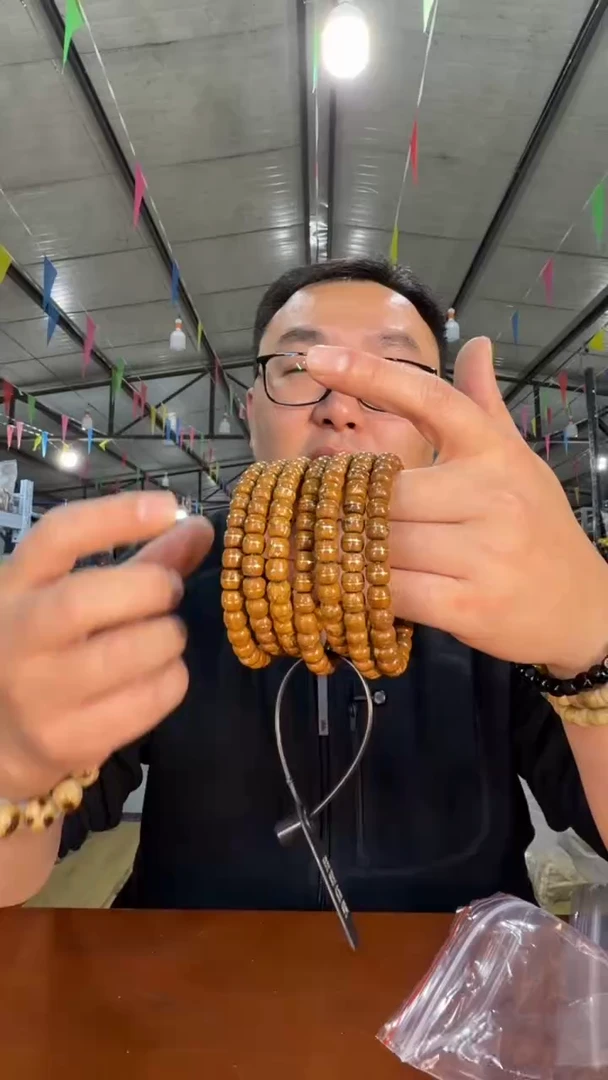 手串紫金鼠A43 实物为准