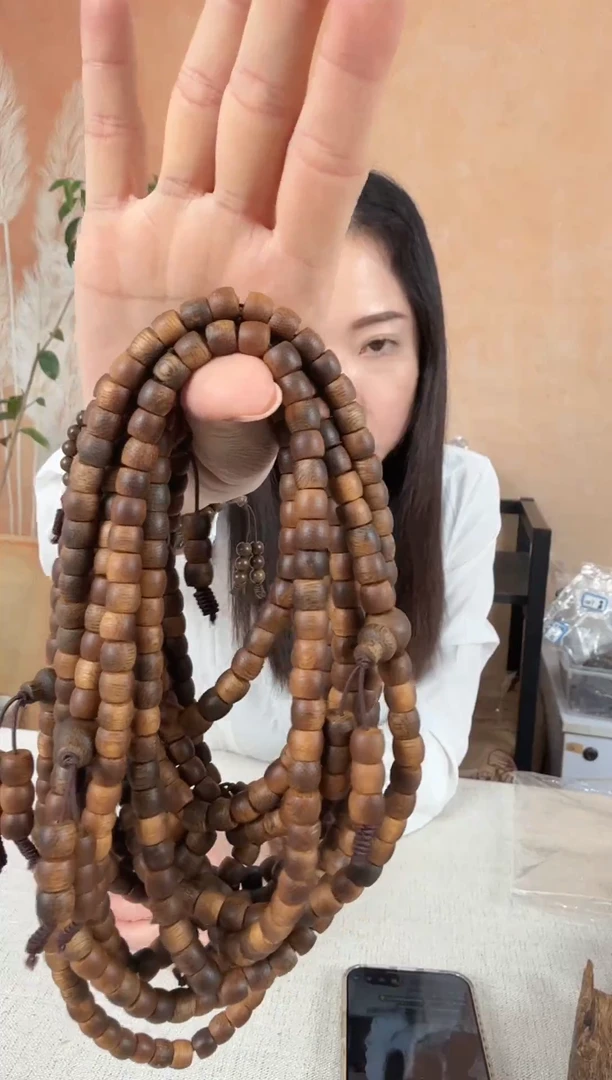 沉香沉香碎屑15沉香沉水鼓珠多圈卡7多样性发其一