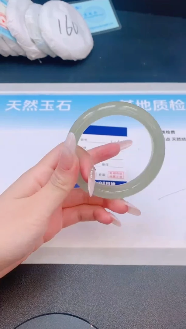 石英质玉手镯未镶嵌30L13-58