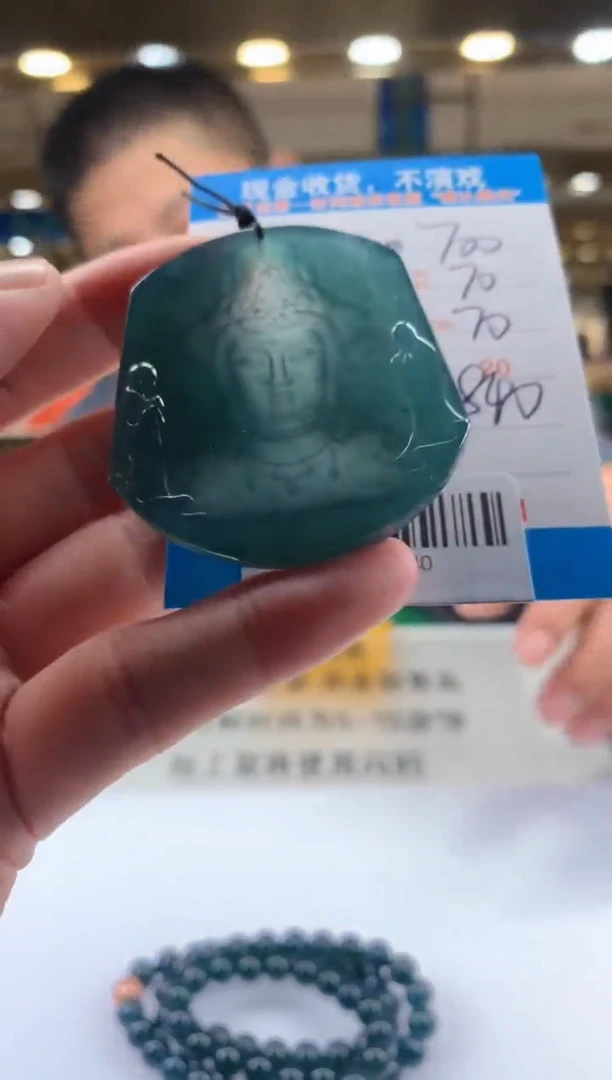 未镶嵌定制翡翠天然翡翠A货拍一发一