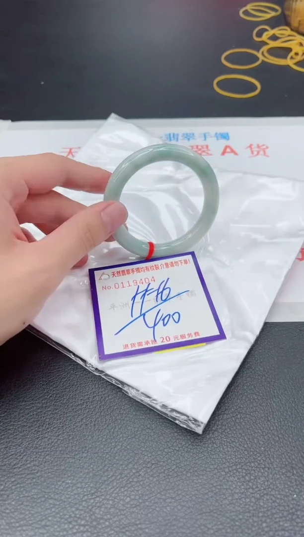 未镶嵌手镯翡翠1111111111