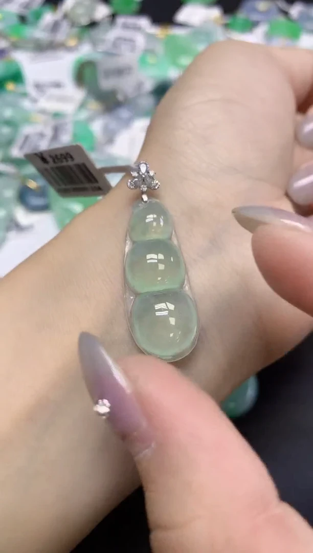 颈饰18K金镶嵌翡翠天然缅甸翡翠A货百元以上9元证书费自理