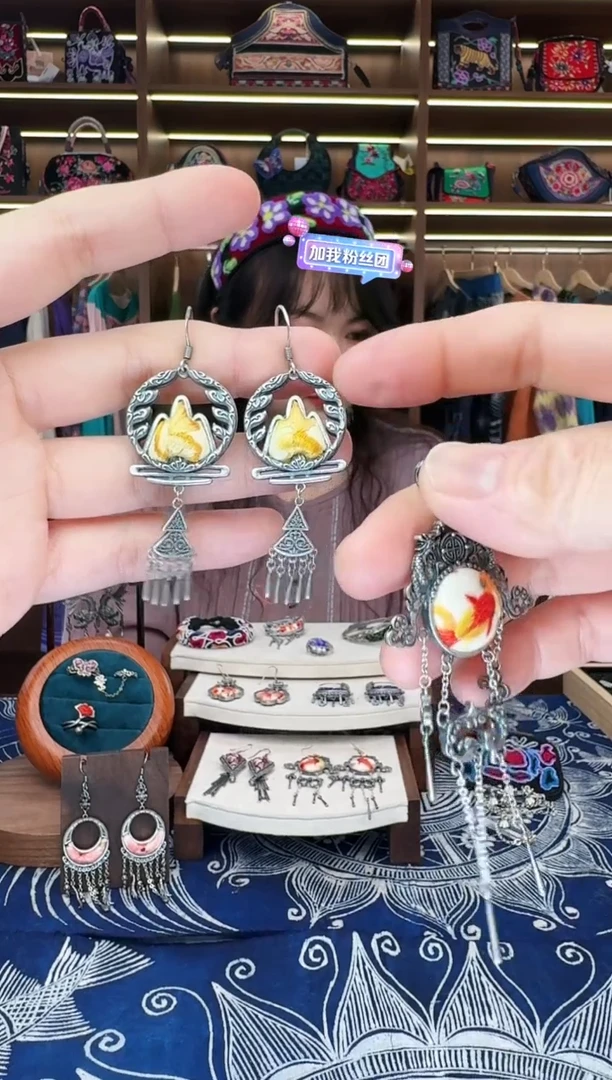 织绣28黔东南苗族刺绣