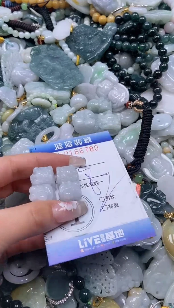 【闪购商品】翡翠颈饰未镶嵌闪购0166780