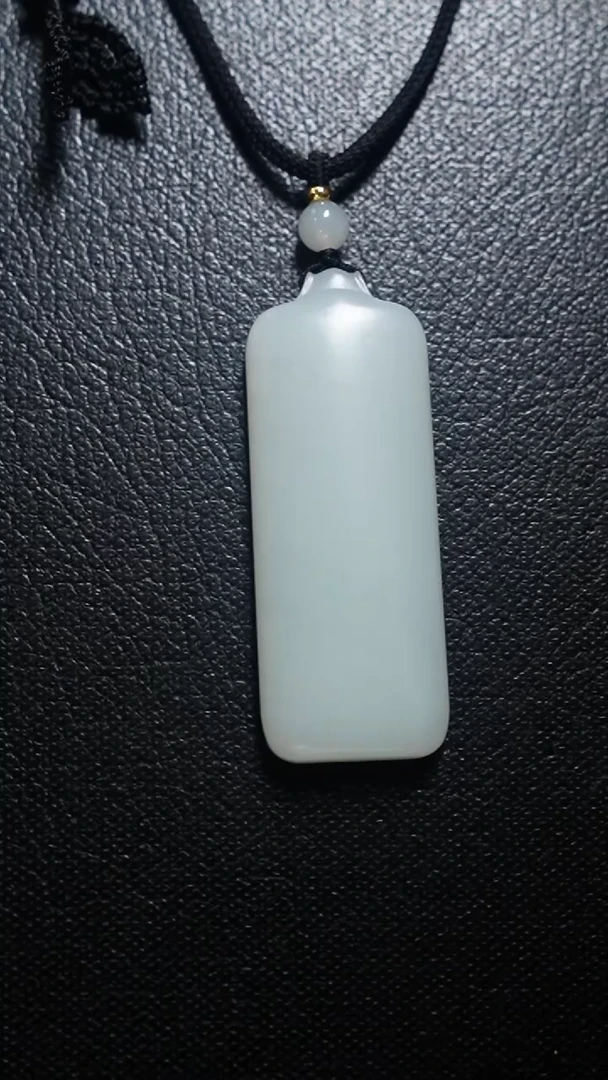 颈饰未镶嵌和田玉叁***?无事牌