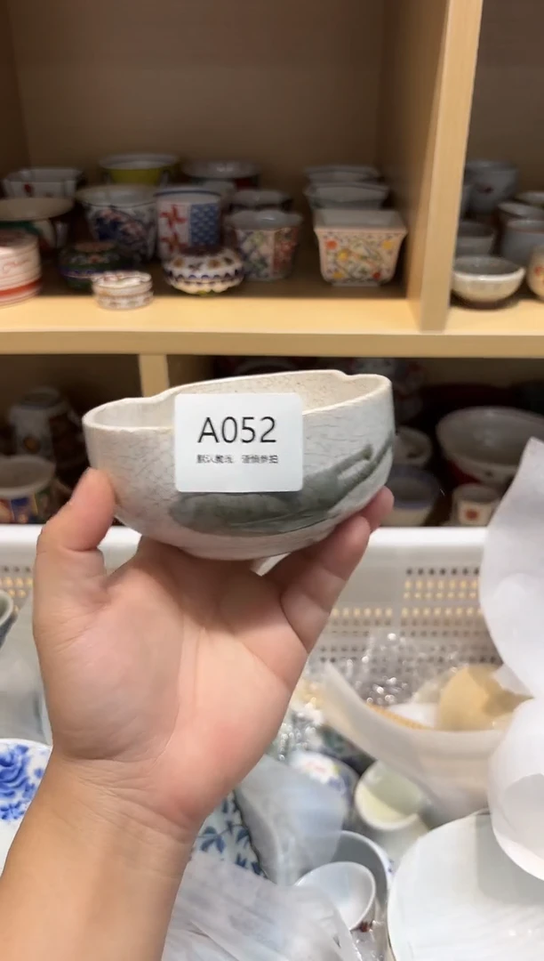 陶瓷默认微瑕参拍