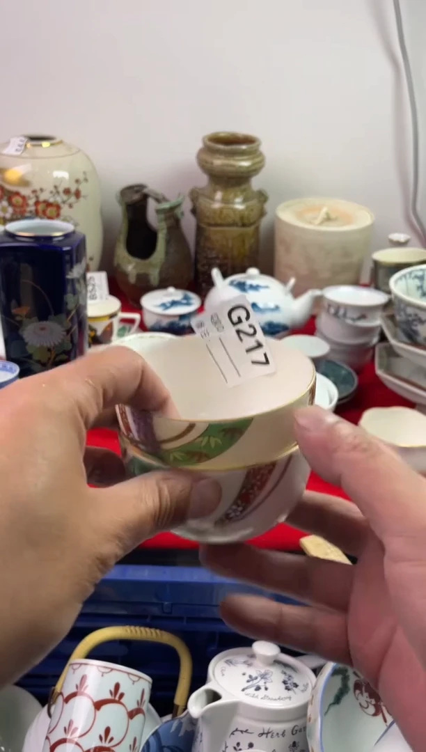 瓷片哩***I77777777777 G217