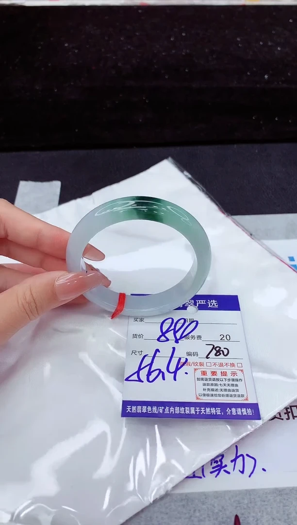 翡翠手镯未镶嵌111