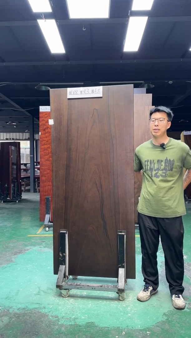 核桃木/黑胡桃（胡桃木）木头款乌金木188*83*6.5