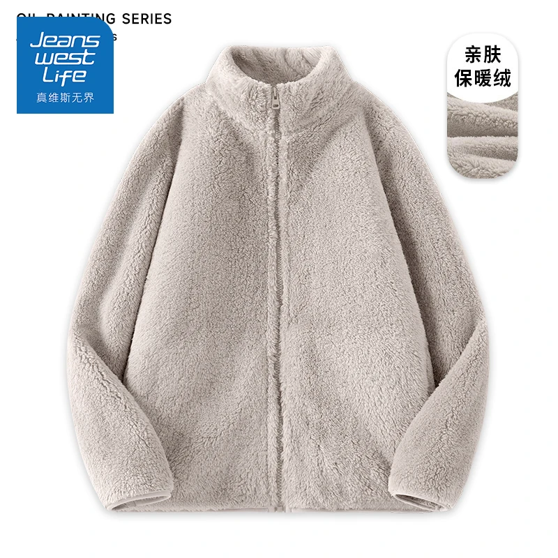 真维斯无界灰色舒绒棉开衫女2025新款冬季韩系保暖厚外套立领上衣