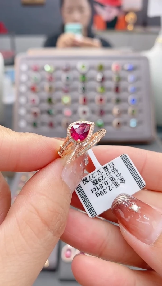 18K金镶嵌戒指碧玺0.81