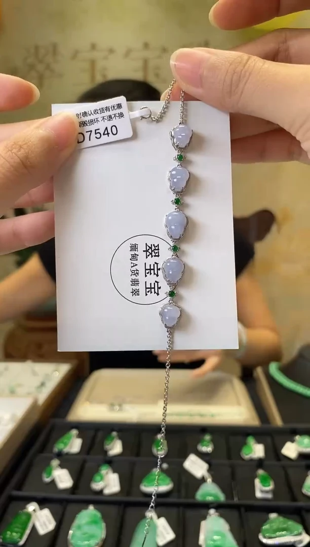 18K金镶嵌手链翡翠D7540 葫芦 含运营费