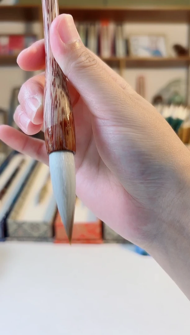 扶摇椰子木纯作品级兼毫4.5