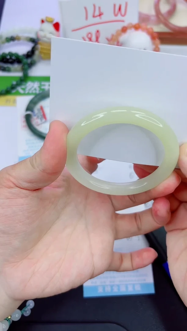 【闪购商品】石英质玉手镯未镶嵌388-54.9