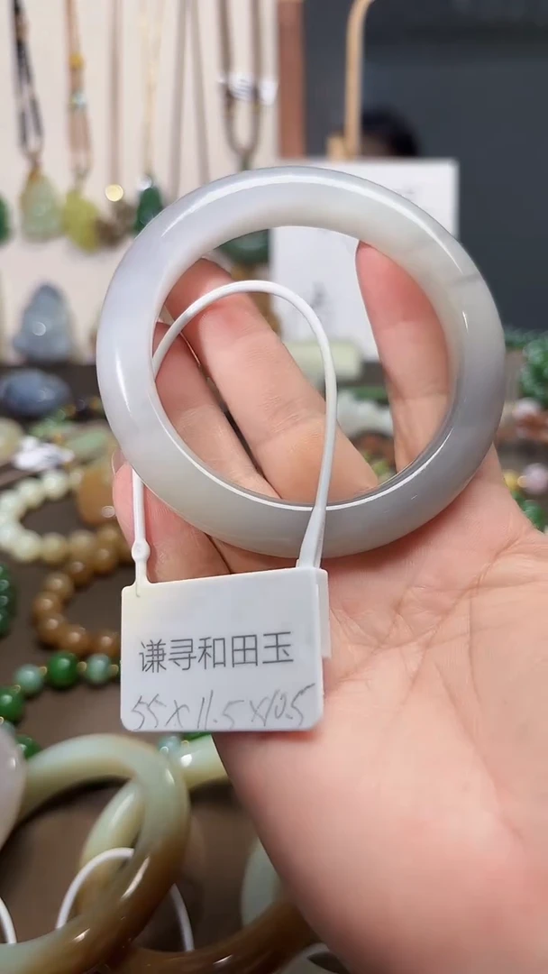 未镶嵌手镯和田玉1