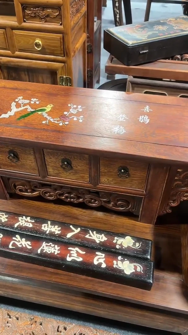 木简约淘木舍直播链接