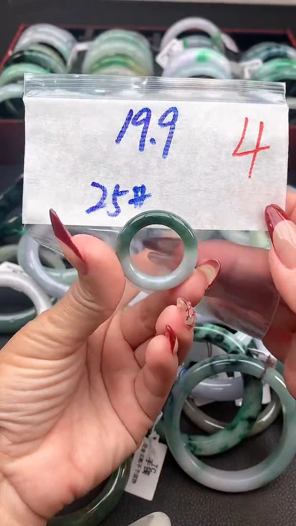 【闪购商品】定制翡翠未镶嵌毛货需精细抛光+多样性发货拍一发一