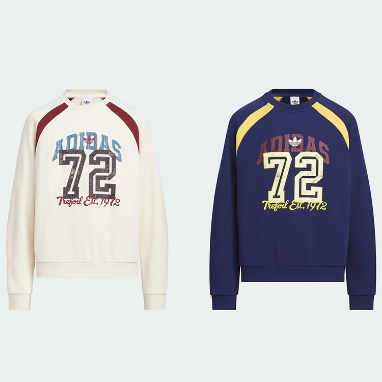 adidas阿迪达斯儿童装百搭运动宽松圆领卫衣套头衫 KG6617、KG6618