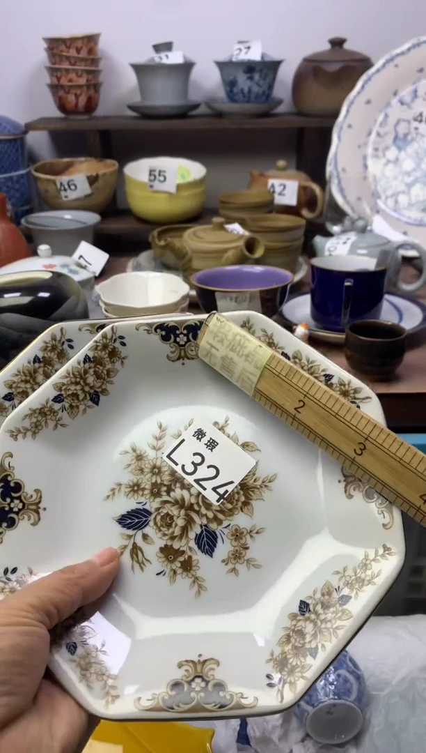 【闪购商品】瓷片明雅阁工艺品店