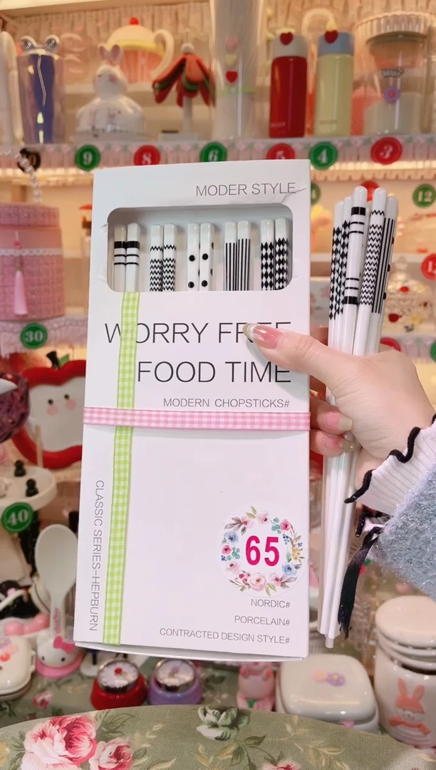 【闪购商品】摆件品质好，发货快，放心拍