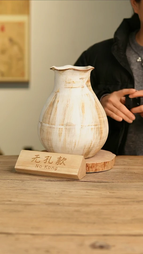 【闪购商品】摆件21-58高25口10误差2无孔