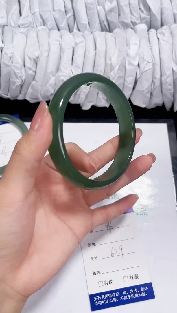 未镶嵌东陵石东陵玉094 湖水绿 62-63