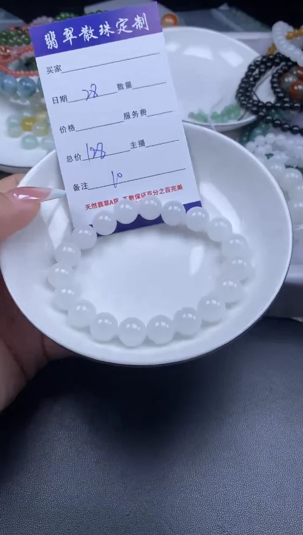 未镶嵌和田玉挂件翡翠散珠批发DIY