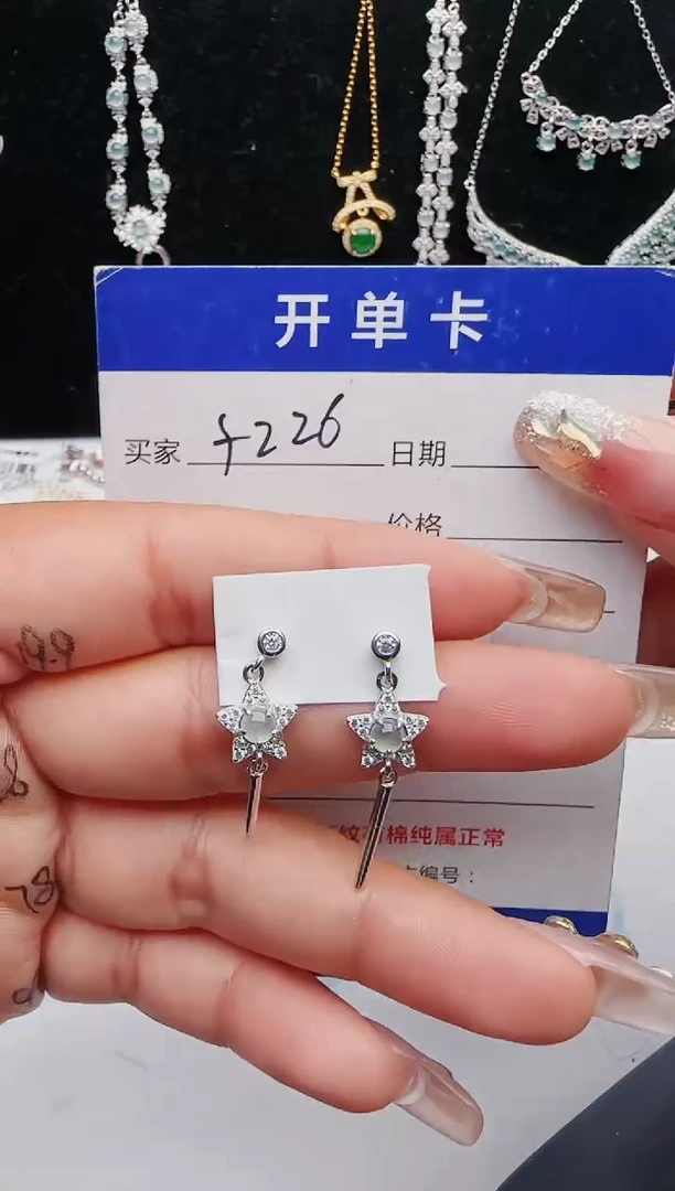 【闪购商品】翡翠戒指银S925镶嵌2131231121