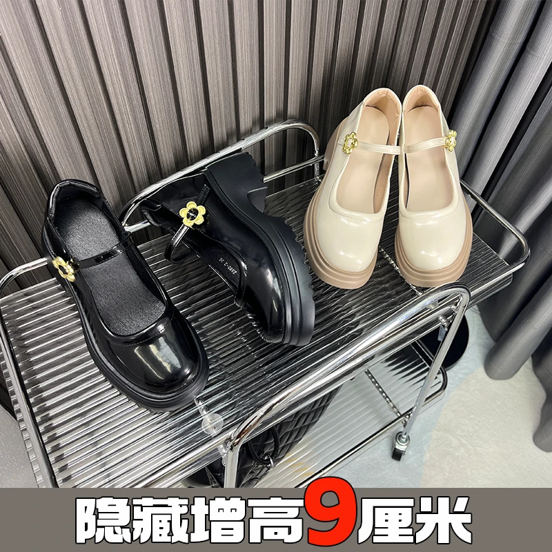 9cm爆款内增高玛丽珍2025新款白色厚底浅口单鞋小皮鞋女小码单鞋