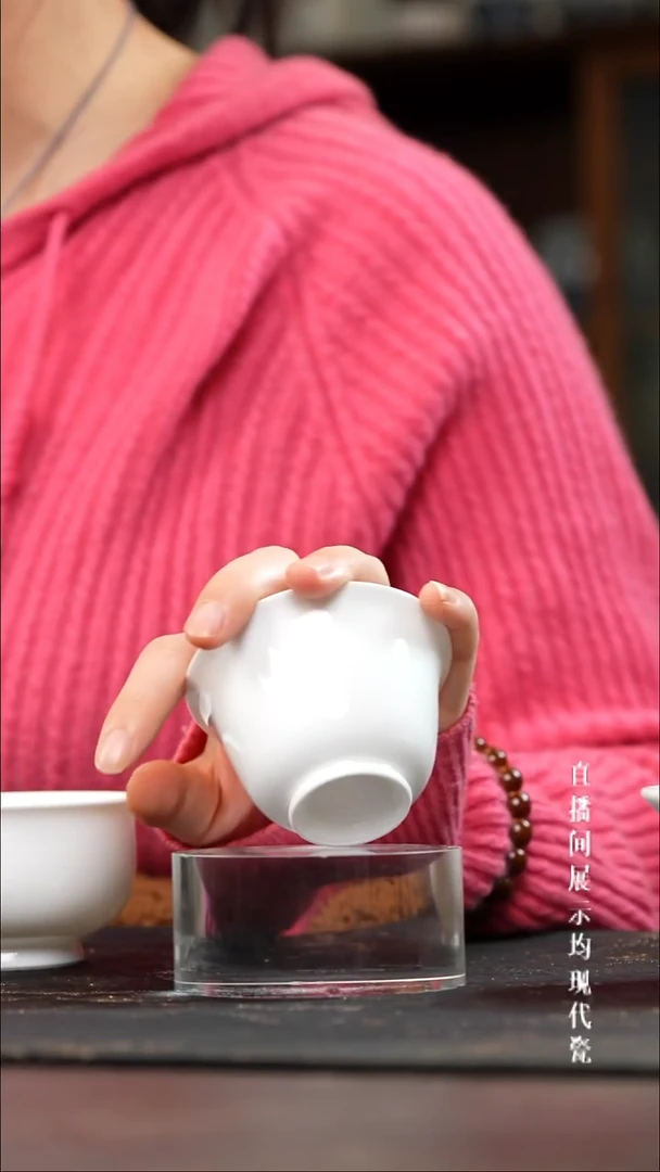 景德镇撇口主人杯