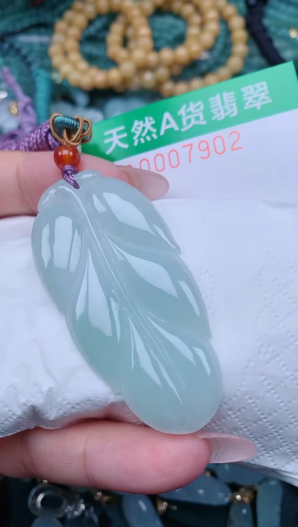 翡翠未镶嵌颈饰.0007902