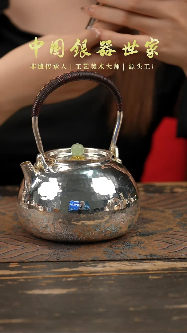 新品-钱袋子手工素面提梁壶