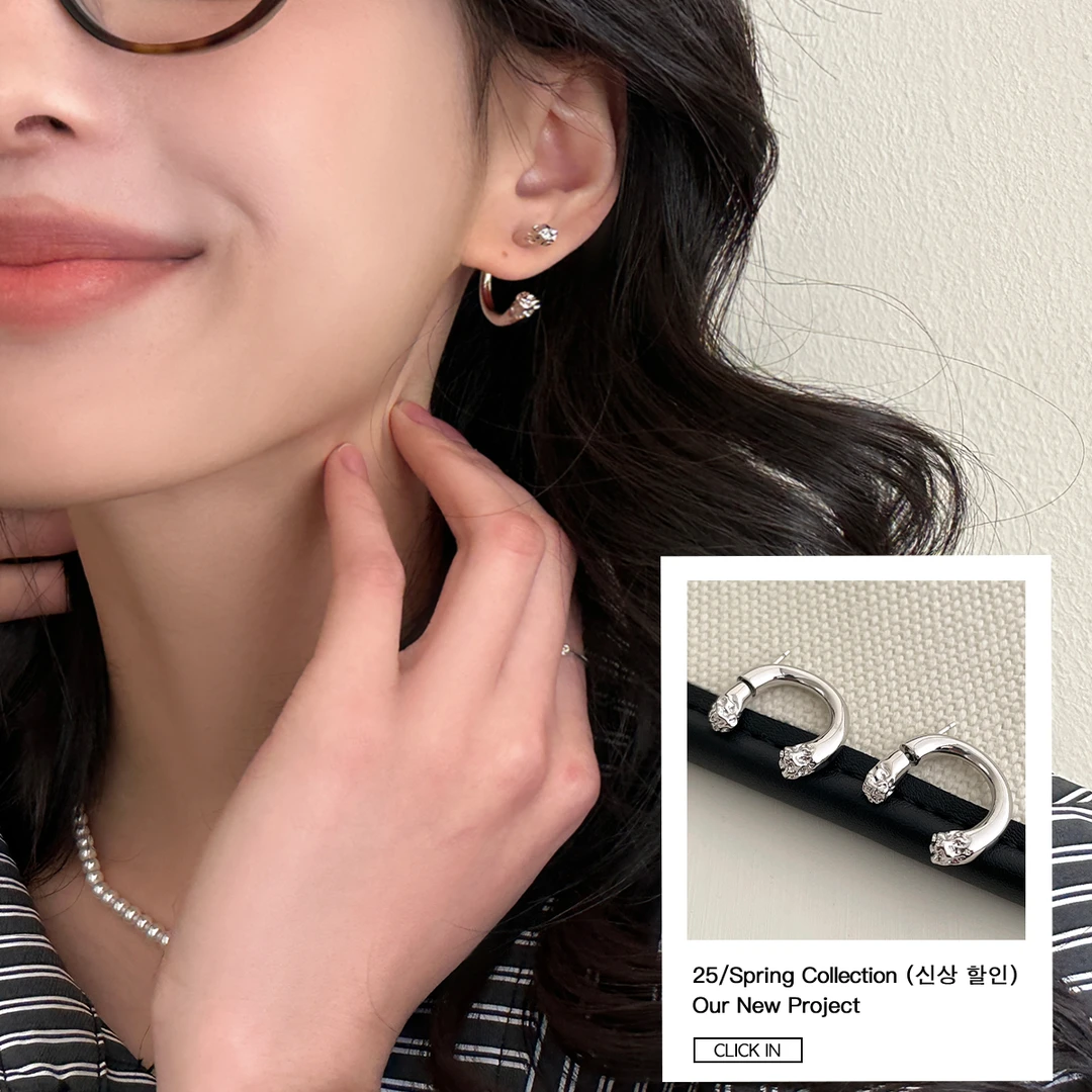 925银耳饰 C形圈圈耳钉耳环2025新款爆款高级感小众设计轻奢耳钉