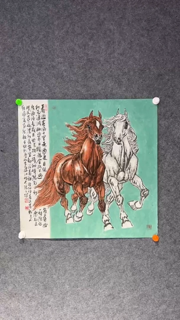 【闪购商品】国画纪凤鸣老师国画作品