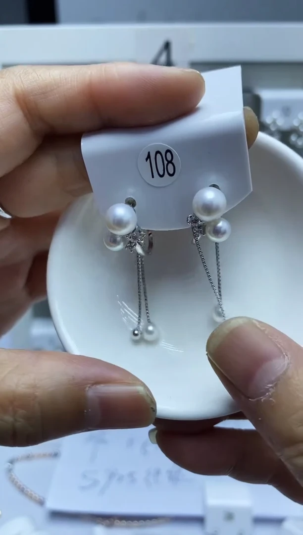 银S925镶嵌耳饰淡水珍珠108