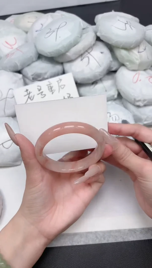 非金属无260-55.5