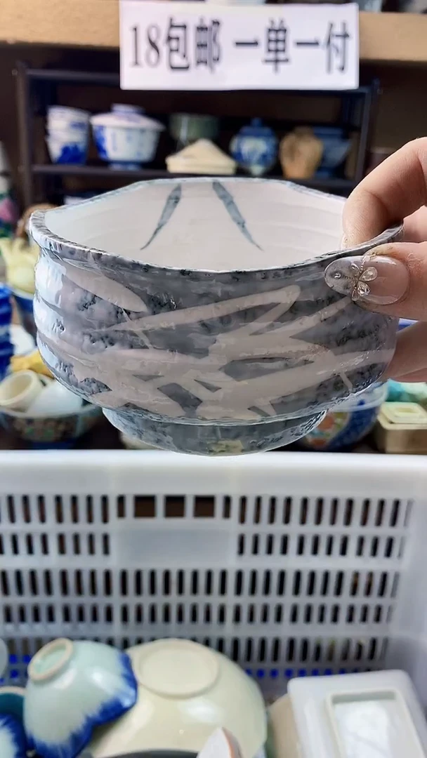 瓷片xxxxxxxxxxxx