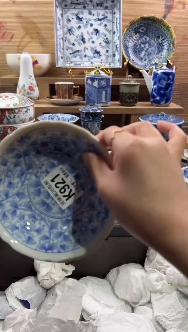 【闪购商品】瓷片当天满28米包邮K921