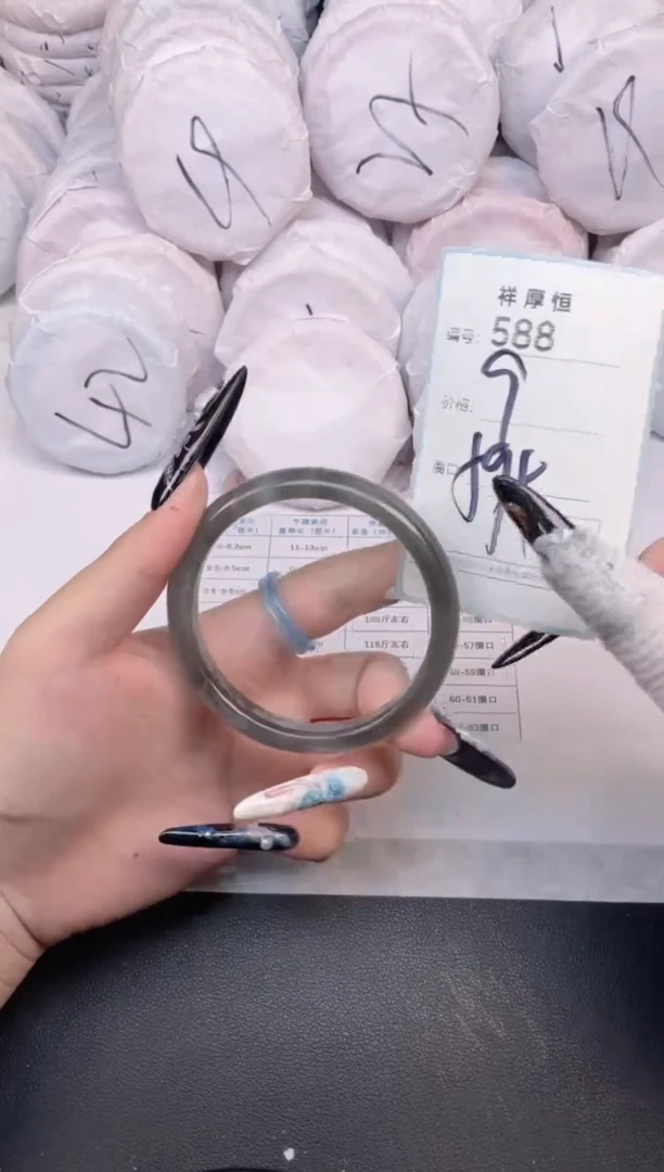 玛瑙/玉髓手镯未镶嵌588