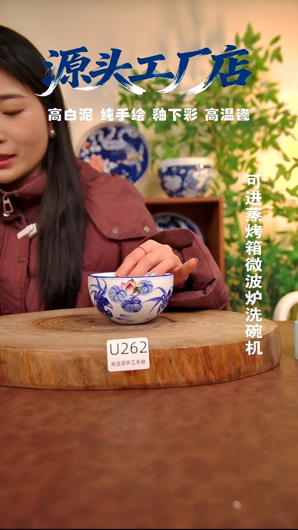 摆件白泥景德镇手工手绘陶瓷【食品级】262