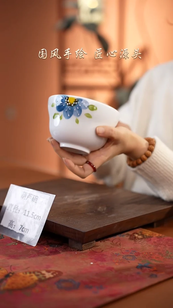 陶瓷景德镇高温釉中彩葫芦碗直径11.5高7