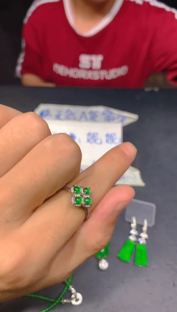 未镶嵌定制翡翠498多样性发货（发其一）