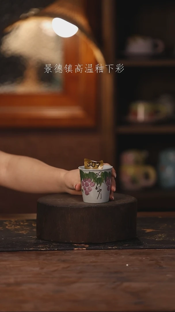 陶瓷景德镇高温釉下手绘陶瓷309