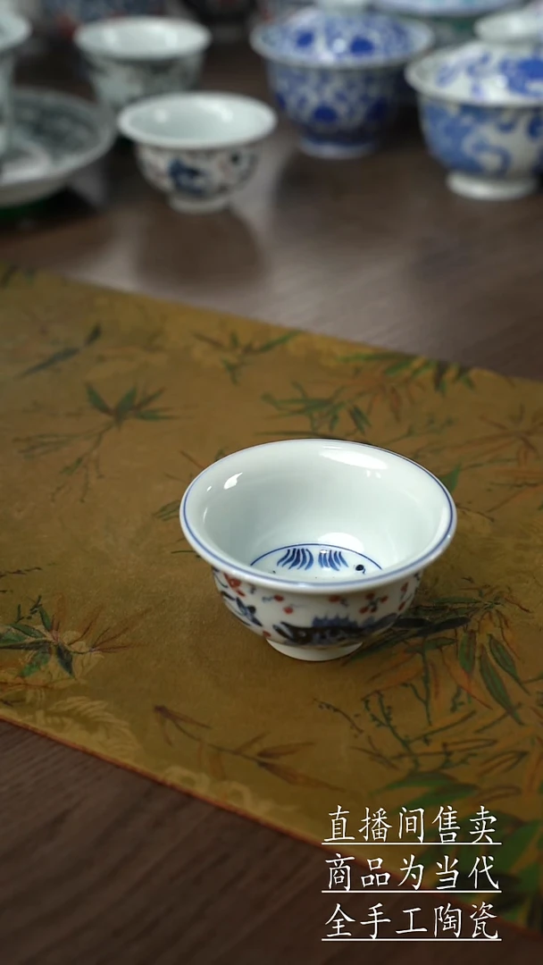 瓷片景德镇手工陶瓷茶具