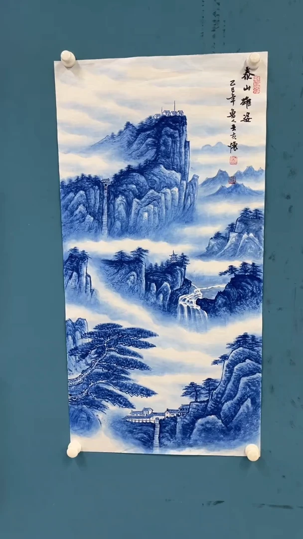 国画11.19-王夫怀-三尺-31