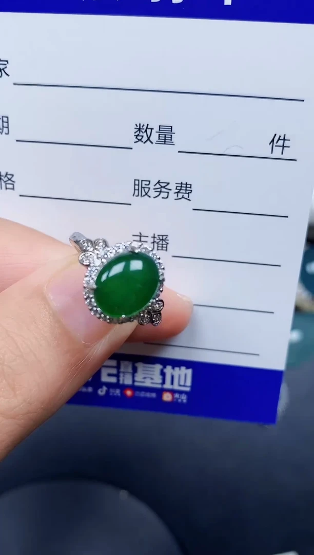 银S925镶嵌戒指翡翠162