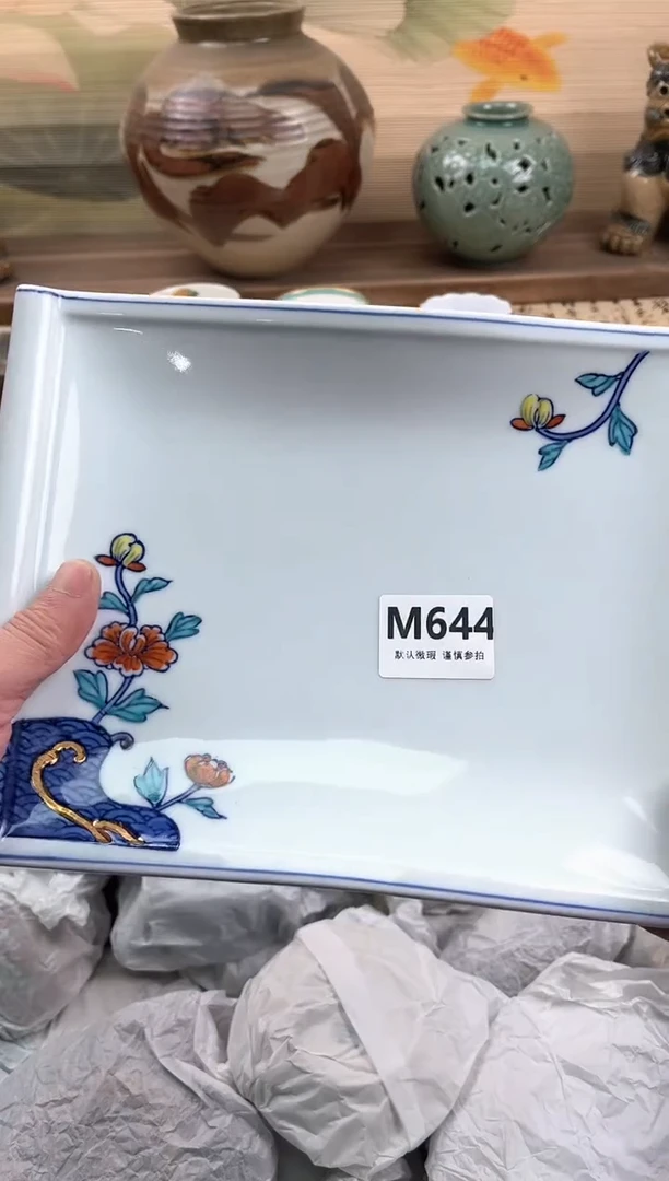 瓷片淡*644