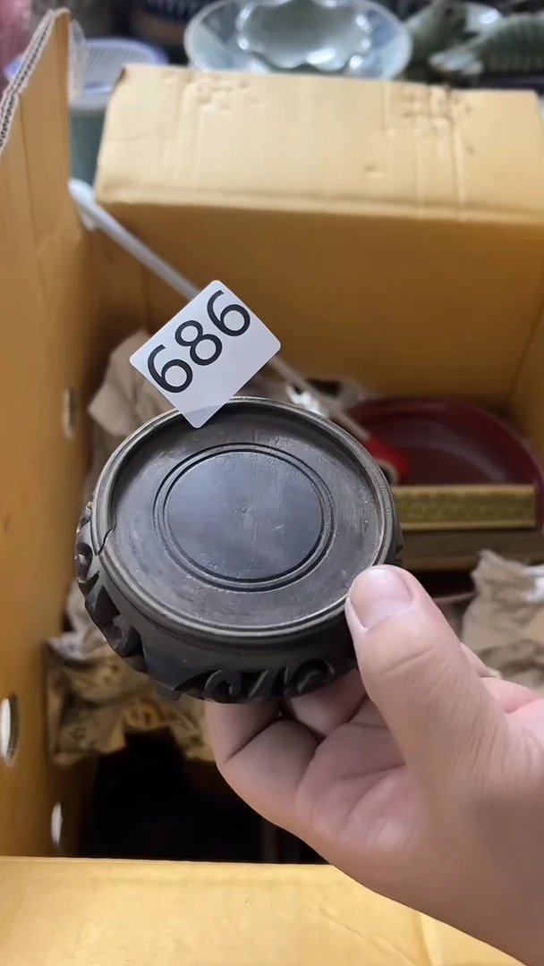 1魅**言有瑕疵的瓷器一单~~