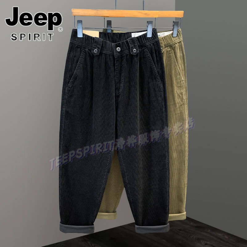 Jeep吉普休闲裤长裤高端防风工装裤春秋季百搭宽松时尚男士直筒裤