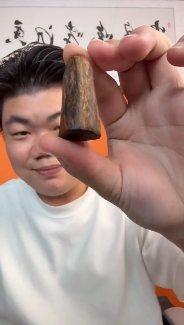 吊坠沉香多样性发一